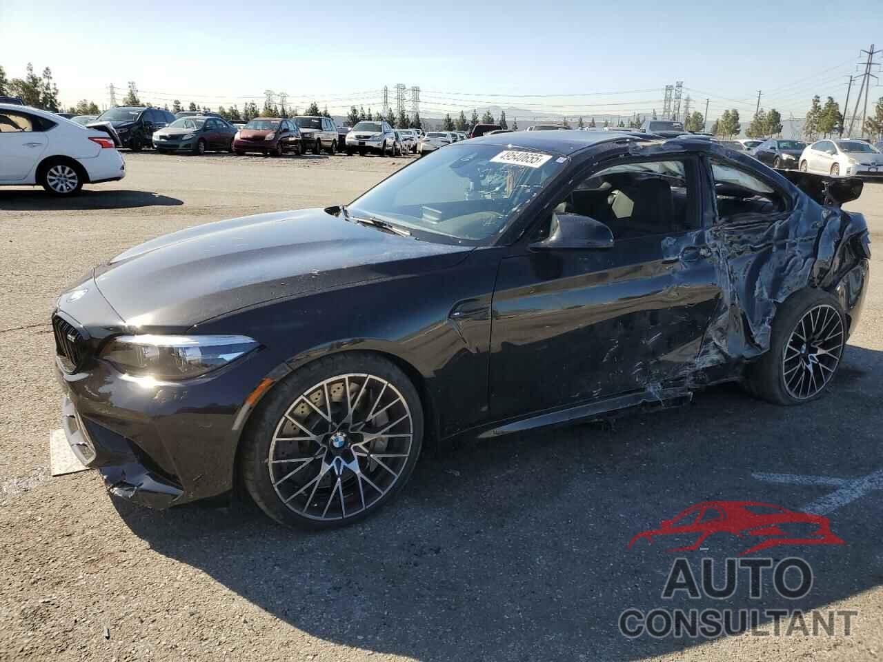 BMW M2 2020 - WBS2U7C07L7E56229