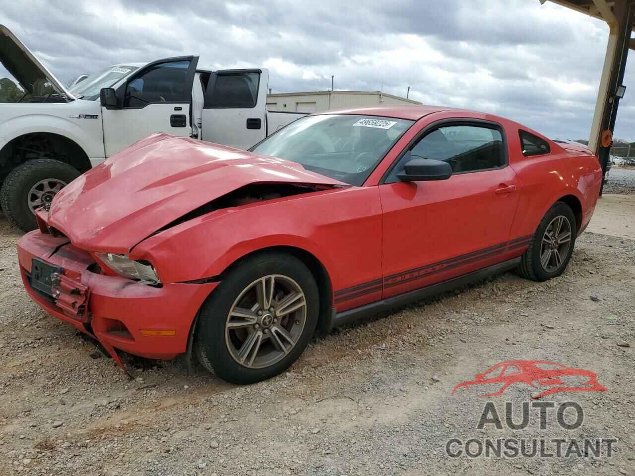 FORD ALL Models 2010 - 1ZVBP8AN3A5144656