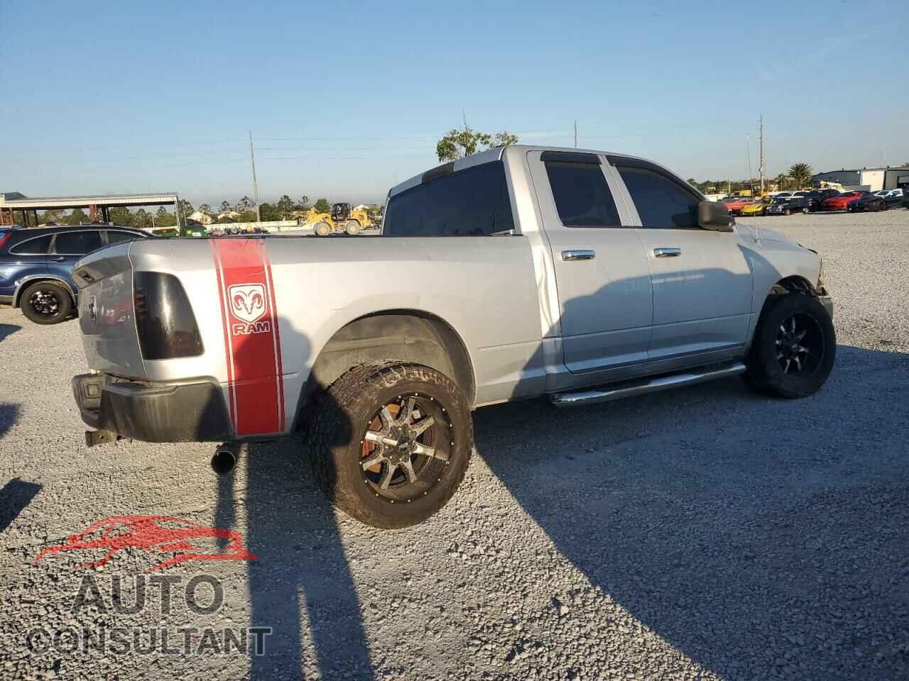 DODGE RAM 1500 2012 - 1C6RD6FP6CS116550