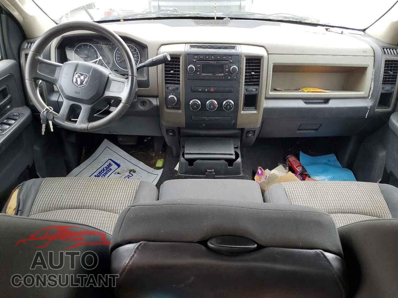 DODGE RAM 1500 2011 - 1D7RV1GT7BS707348