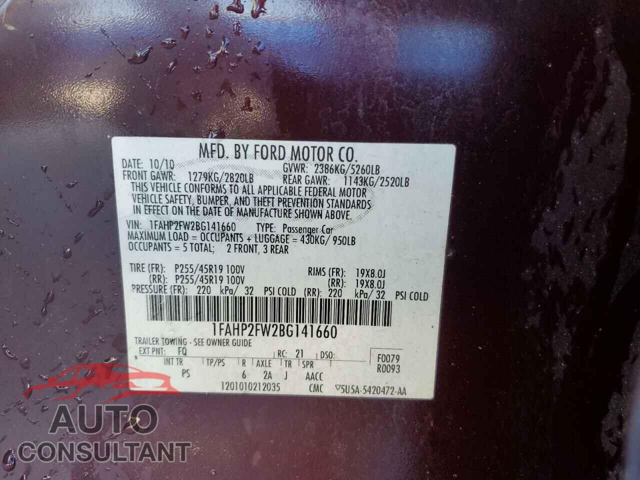 FORD TAURUS 2011 - 1FAHP2FW2BG141660