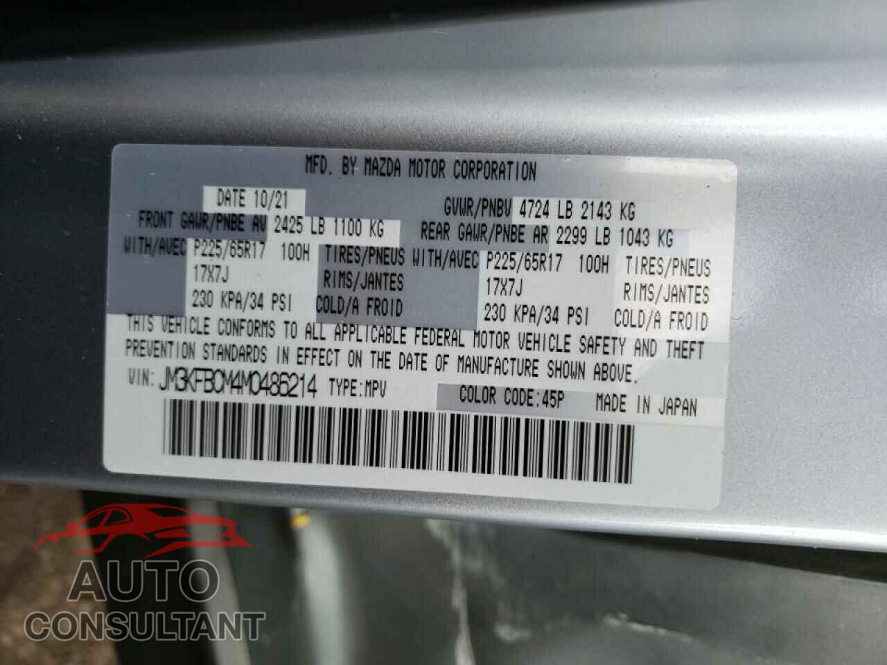 MAZDA CX-5 2021 - JM3KFBCM4M0486214