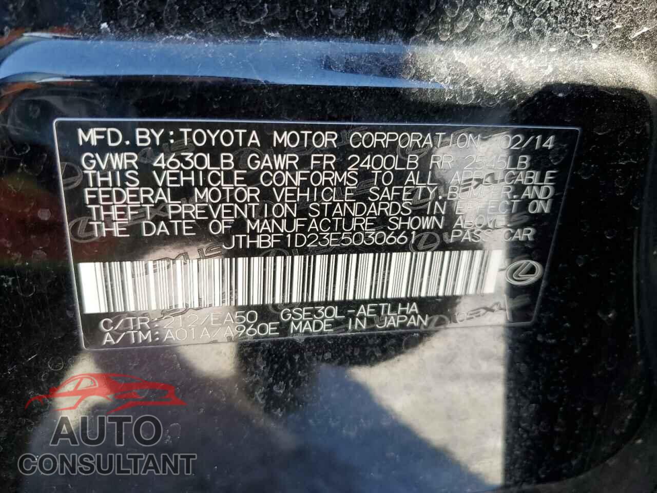 LEXUS IS 2014 - JTHBF1D23E5030661