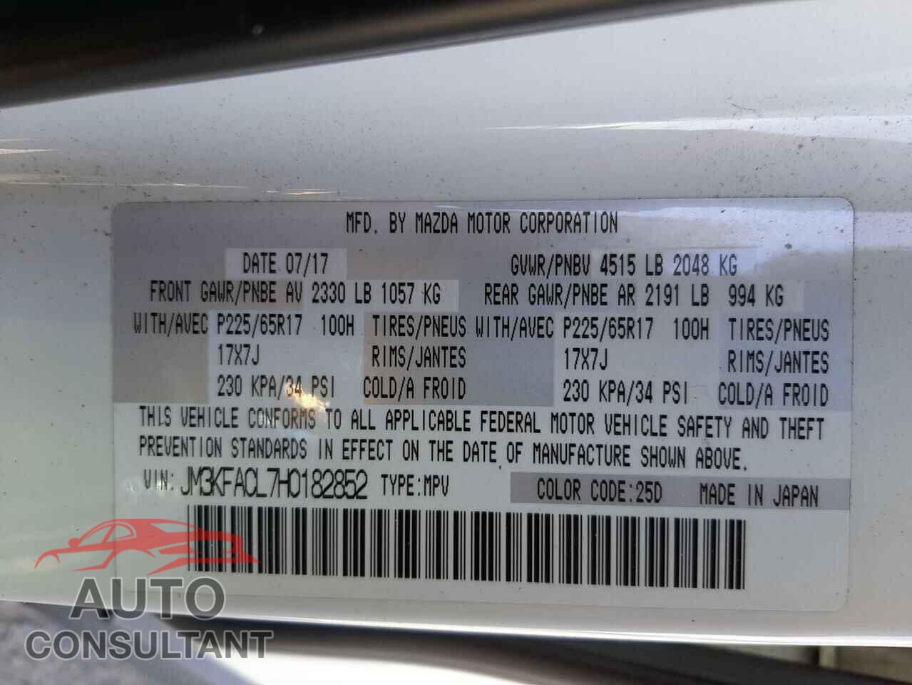 MAZDA CX-5 2017 - JM3KFACL7H0182852