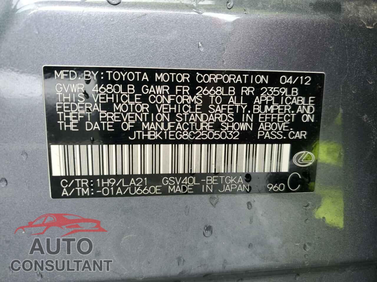 LEXUS ES350 2012 - JTHBK1EG8C2505032