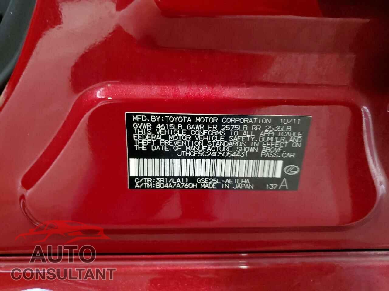 LEXUS IS 2012 - JTHCF5C24C5054431