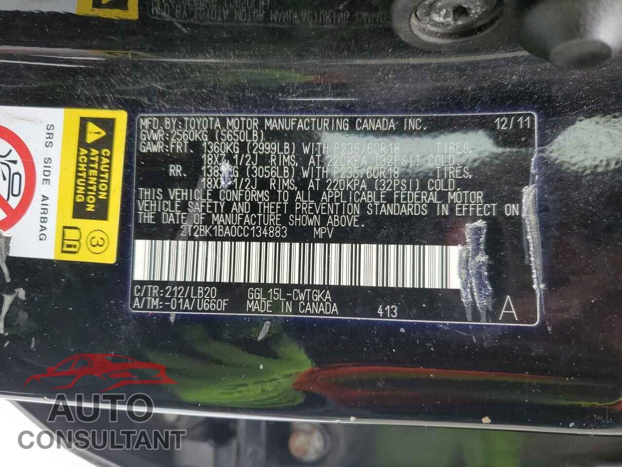 LEXUS RX350 2012 - 2T2BK1BA0CC134883