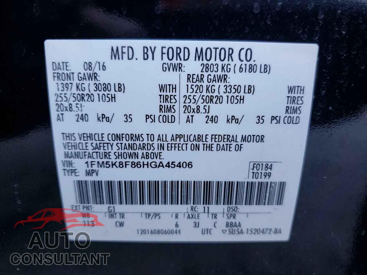 FORD EXPLORER 2017 - 1FM5K8F86HGA45406