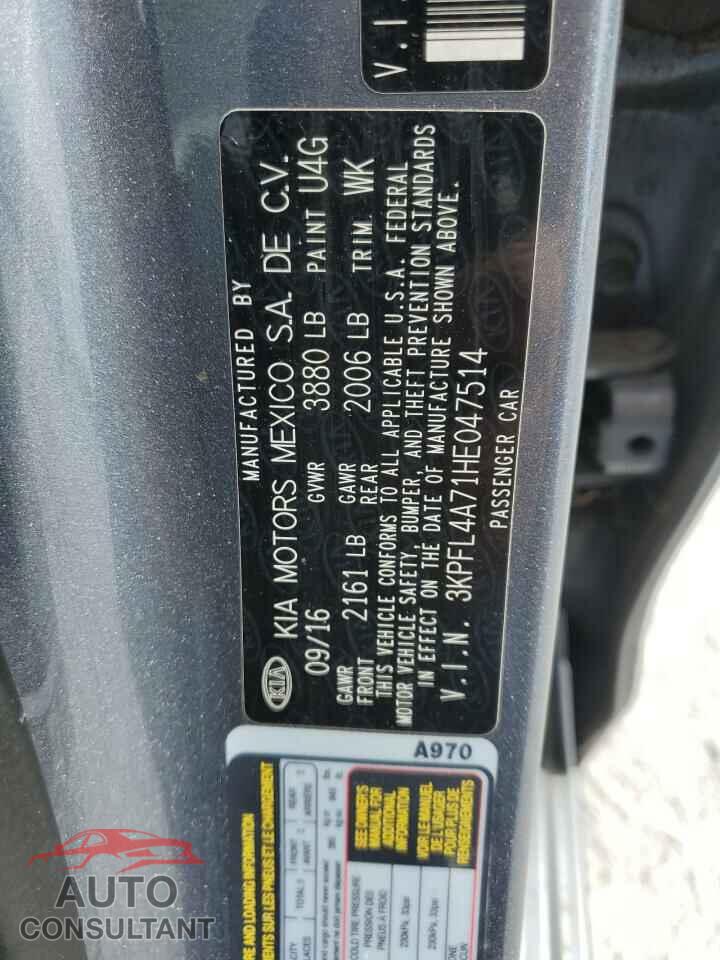 KIA FORTE 2017 - 3KPFL4A71HE047514