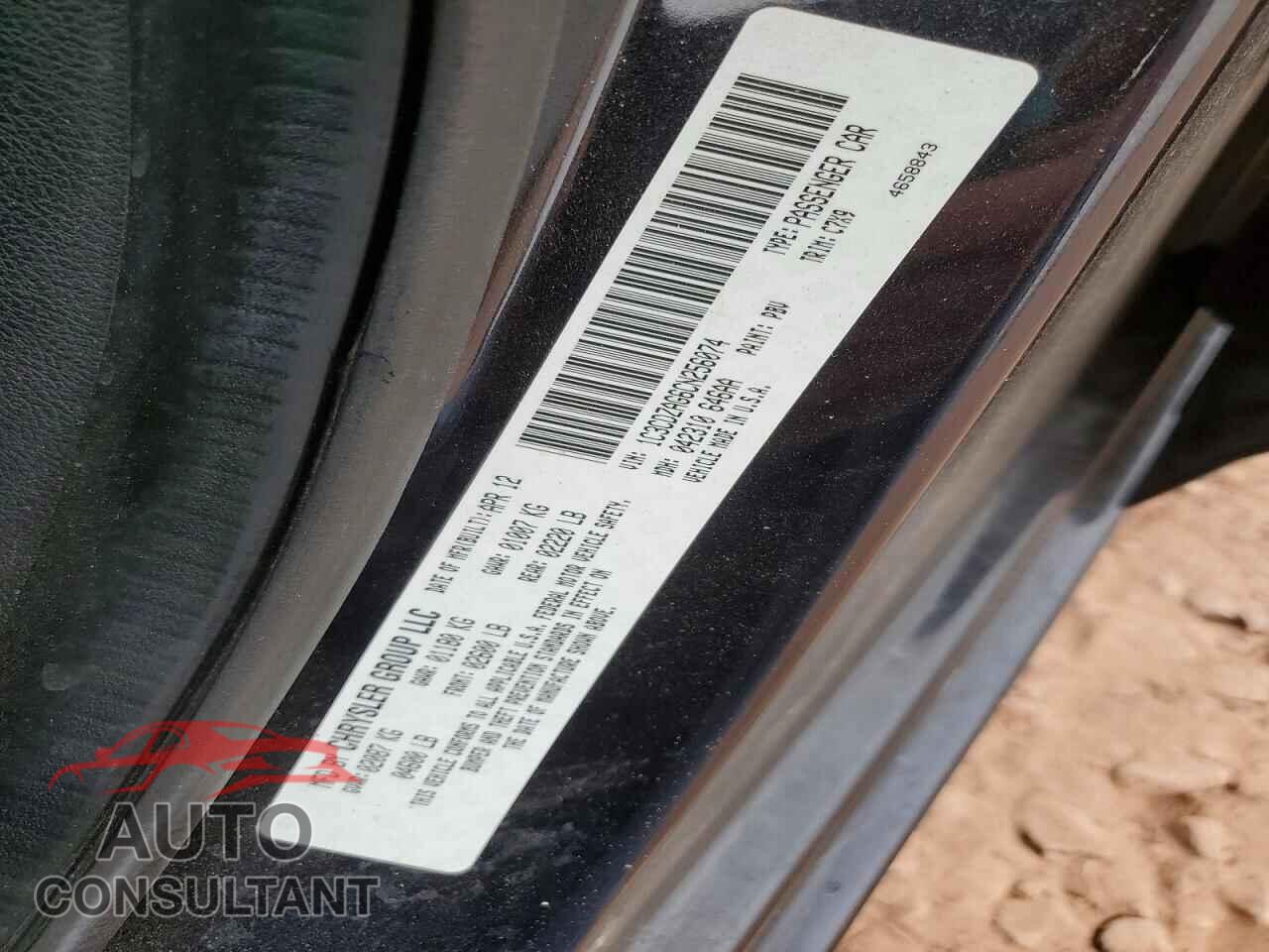 DODGE AVENGER 2012 - 1C3CDZAG6CN256074