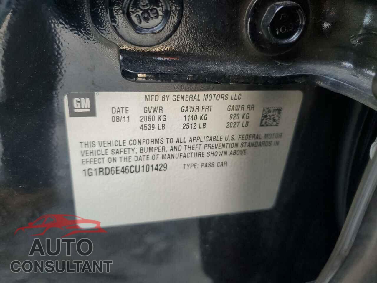 CHEVROLET VOLT 2012 - 1G1RD6E46CU101429