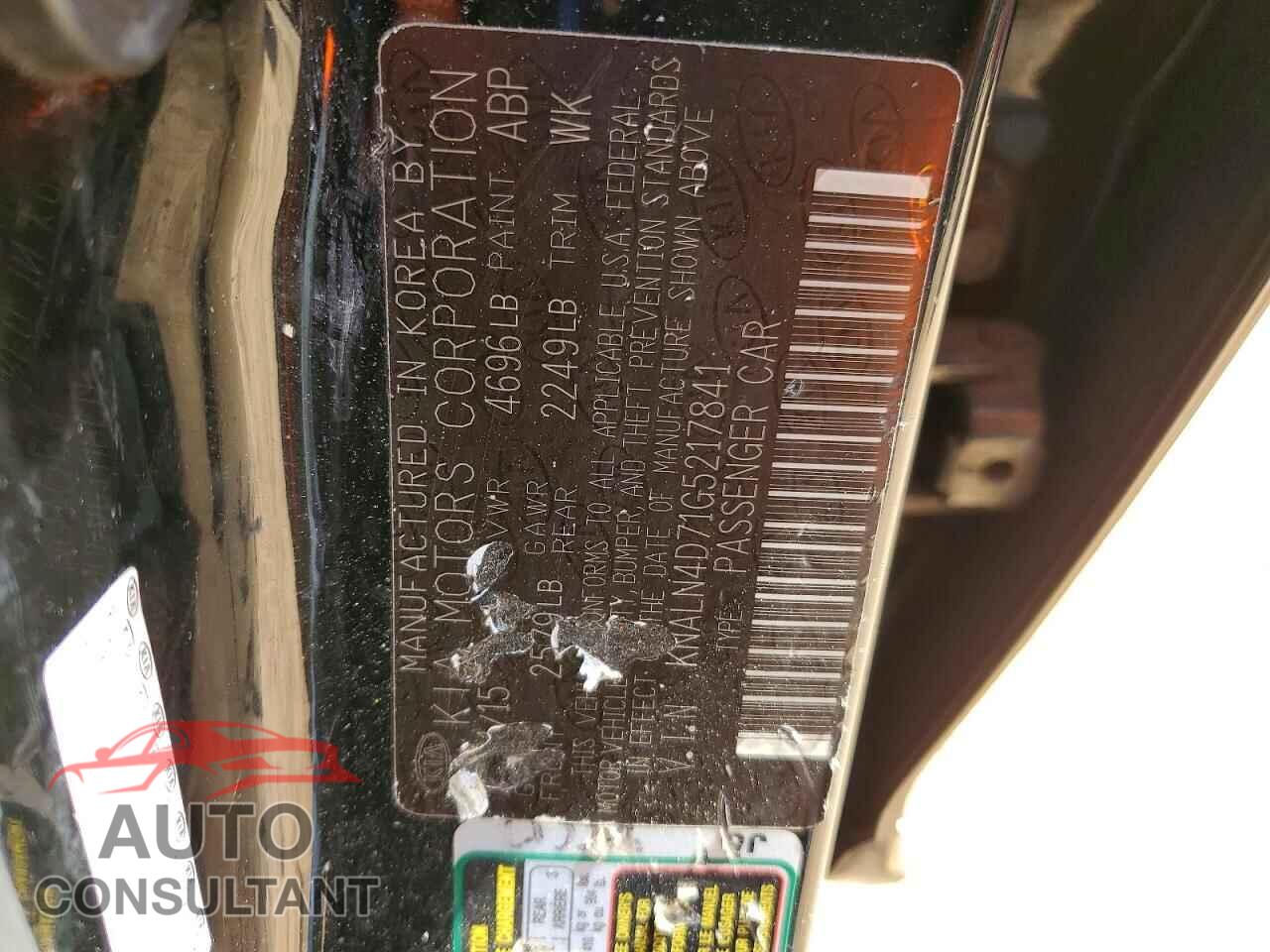 KIA CADENZA 2016 - KNALN4D71G5217841