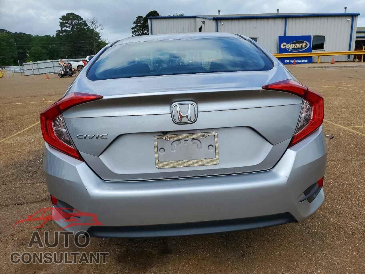 HONDA CIVIC 2016 - 19XFC2F5XGE050678