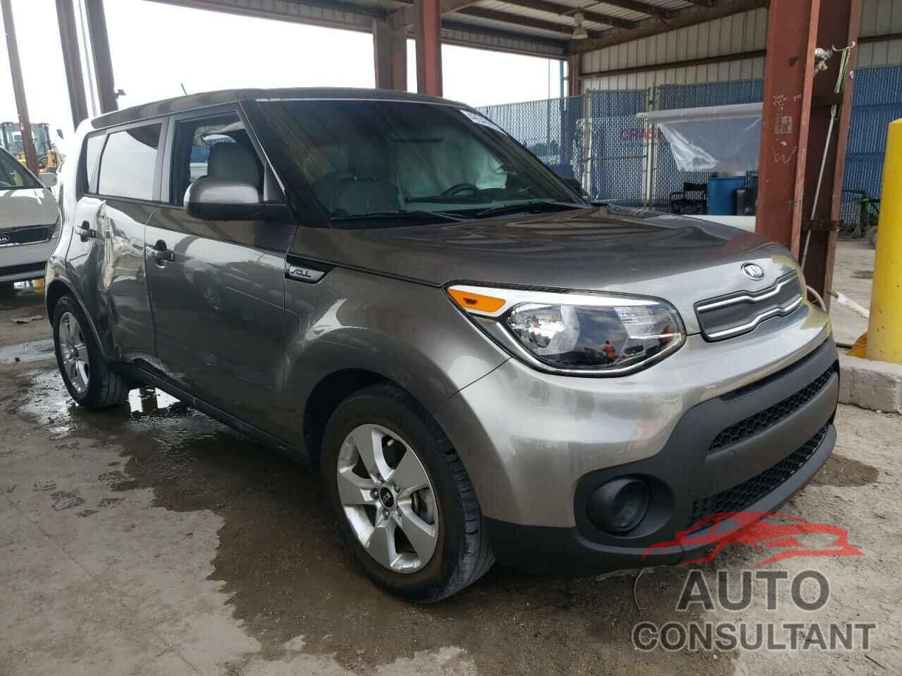 KIA SOUL 2017 - KNDJN2A21H7491117