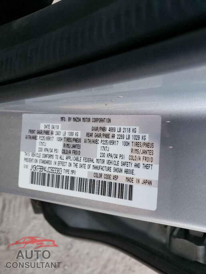 MAZDA CX-5 2018 - JM3KFBBM4J0393383