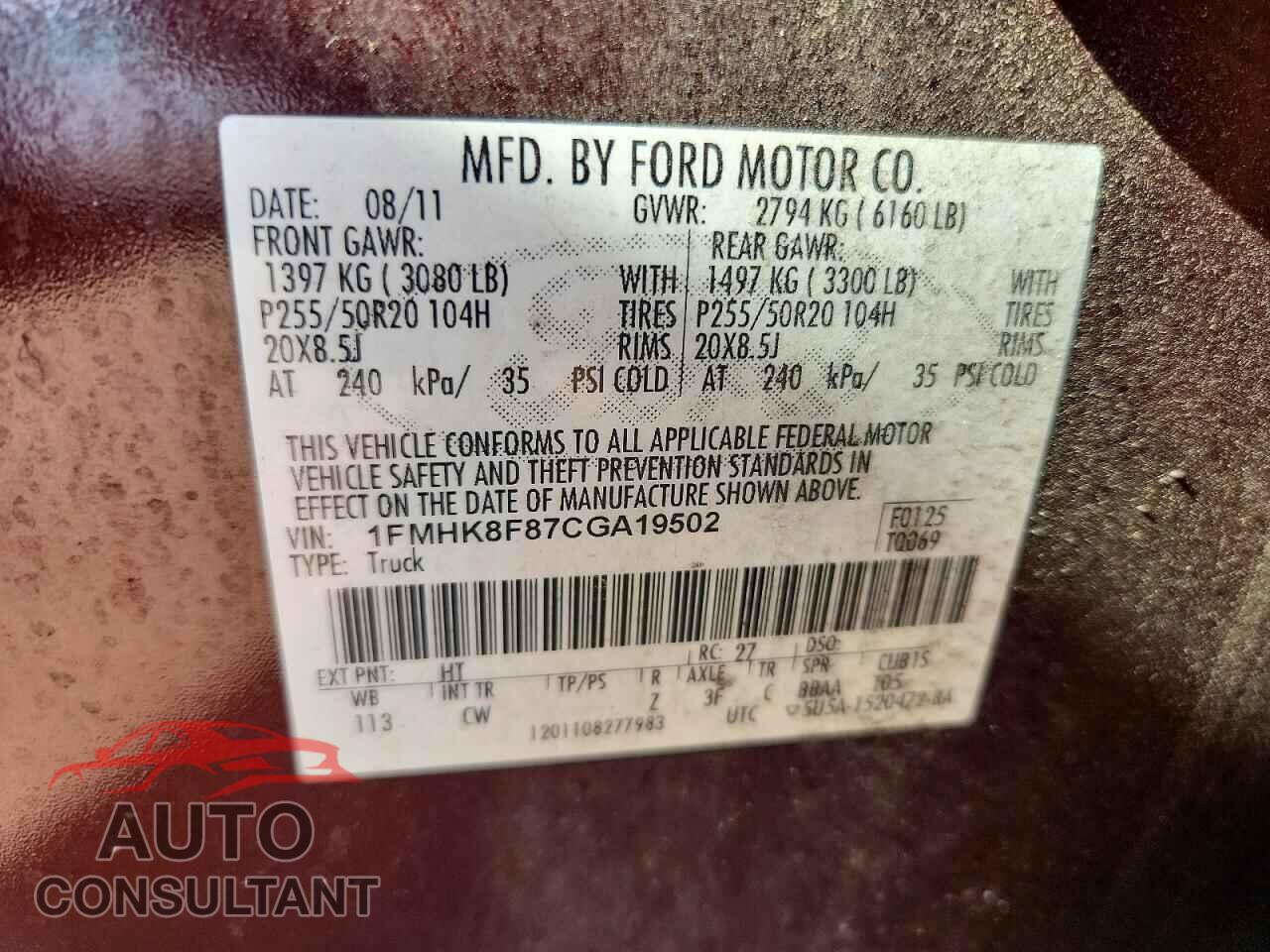 FORD EXPLORER 2012 - 1FMHK8F87CGA19502