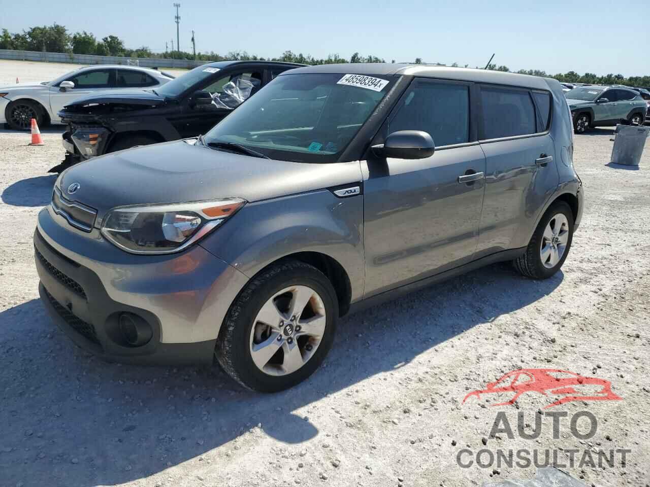 KIA SOUL 2017 - KNDJN2A2XH7483467