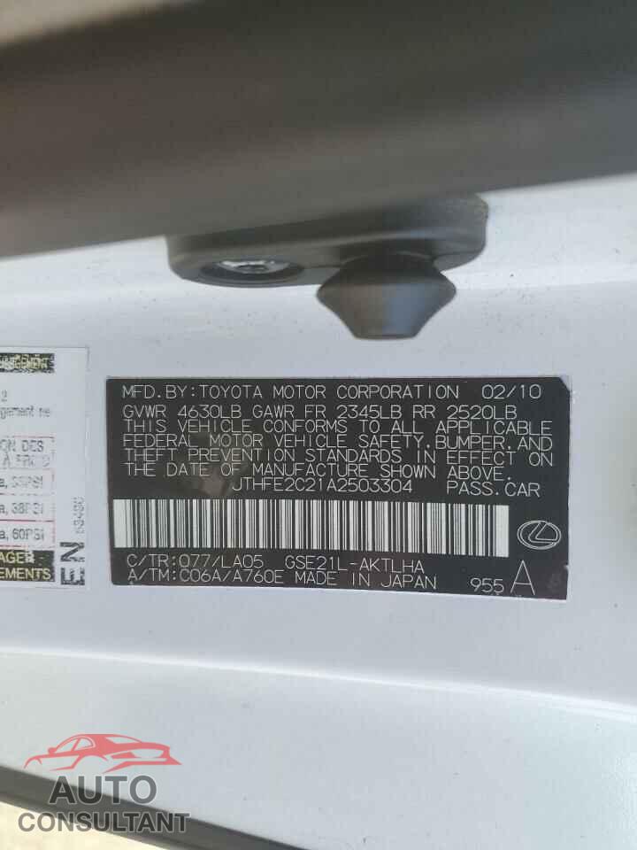 LEXUS IS 2010 - JTHFE2C21A2503304