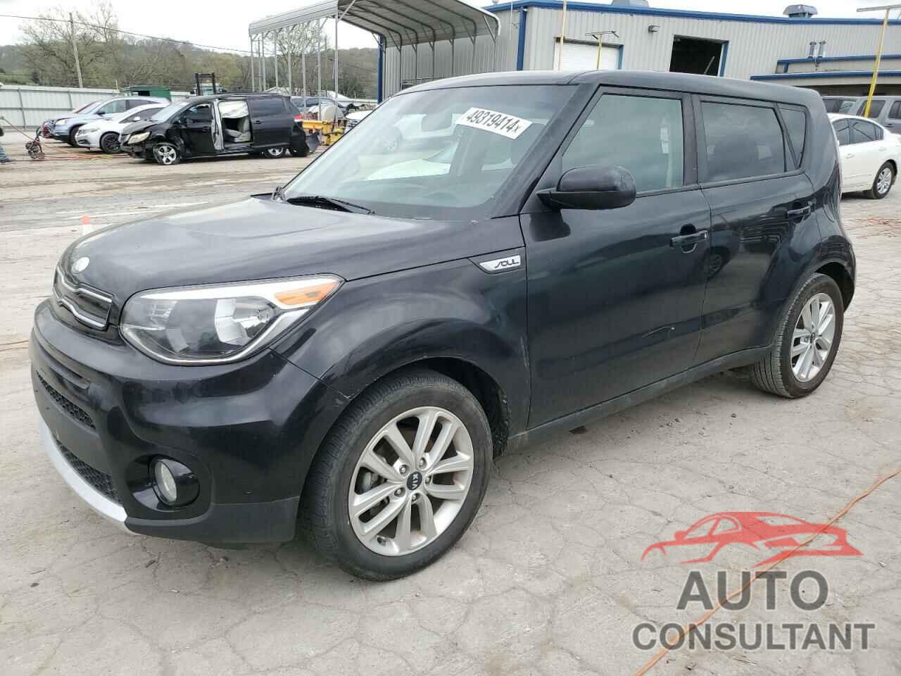 KIA SOUL 2017 - KNDJP3A53H7466715