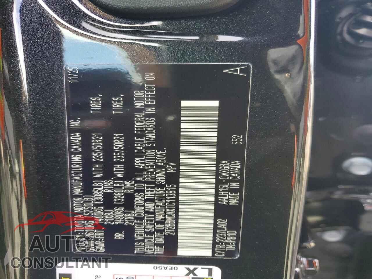 LEXUS UNKNOWN 2026 - 2T2BBMCAXTC113815
