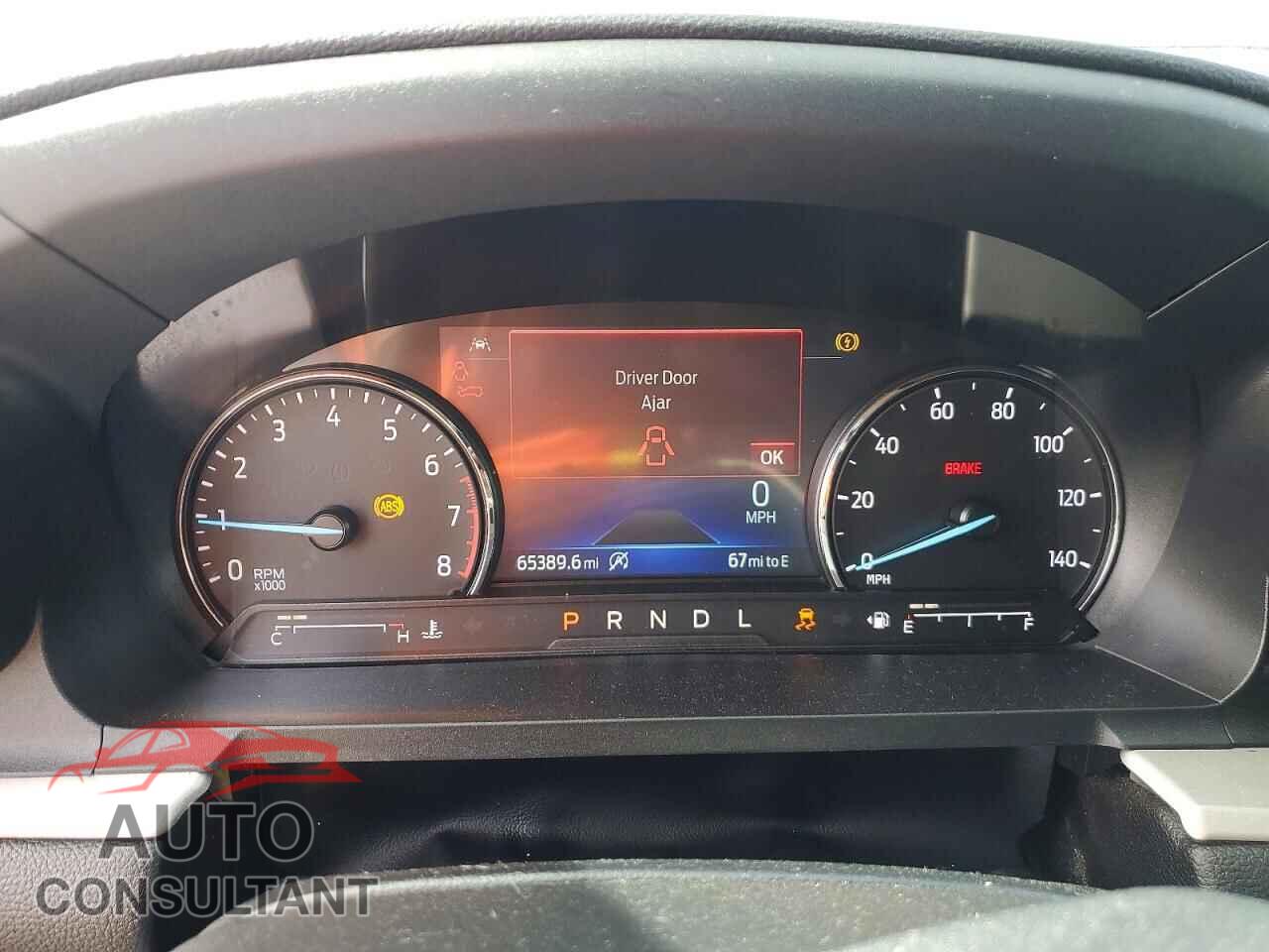 FORD EXPLORER 2023 - 1FMSK7DH8PGC31561