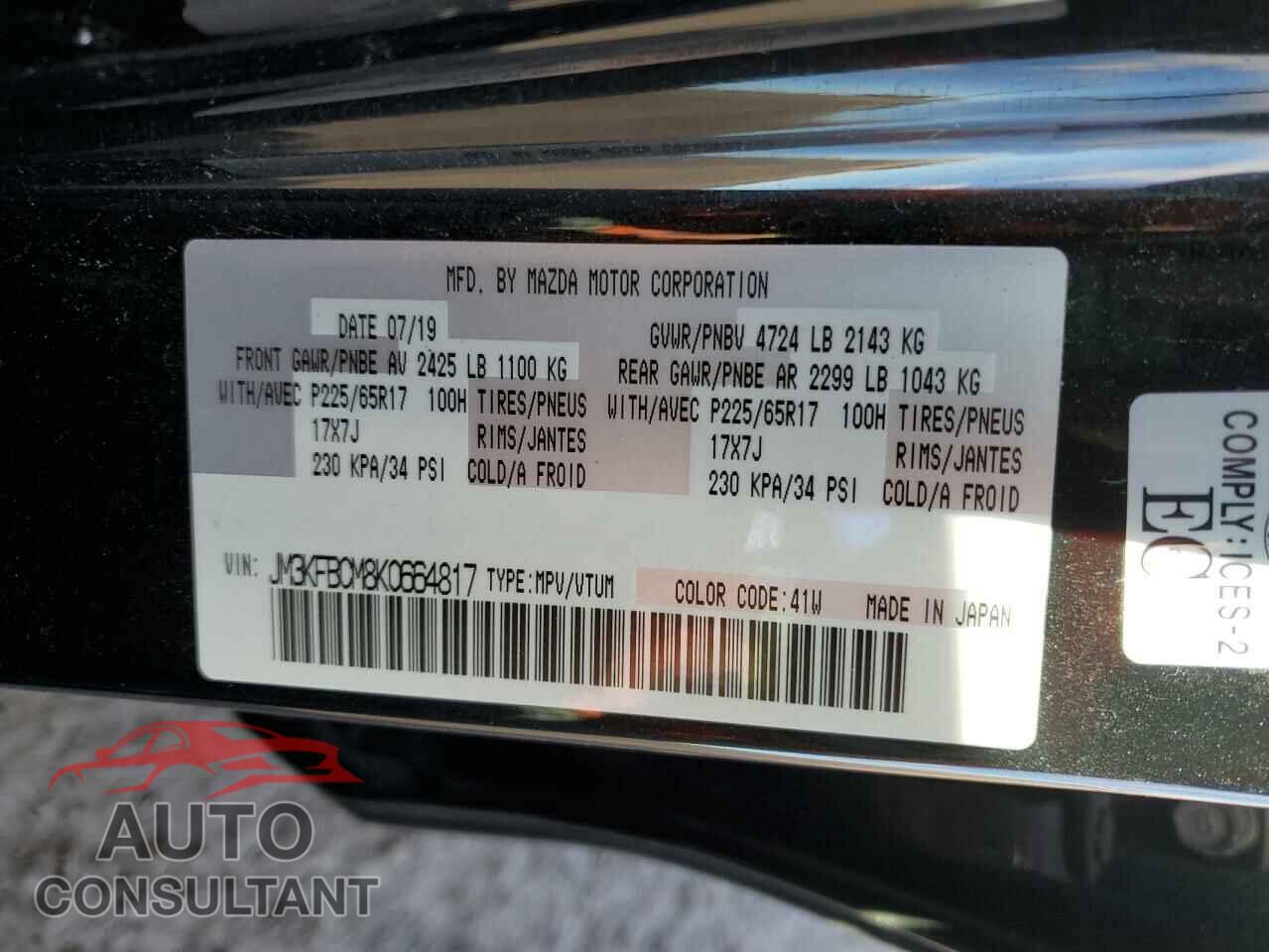 MAZDA CX-5 2019 - JM3KFBCM8K0664817