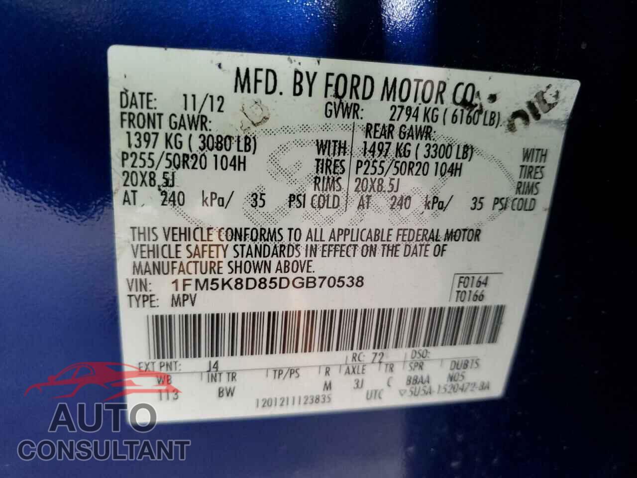 FORD EXPLORER 2013 - 1FM5K8D85DGB70538