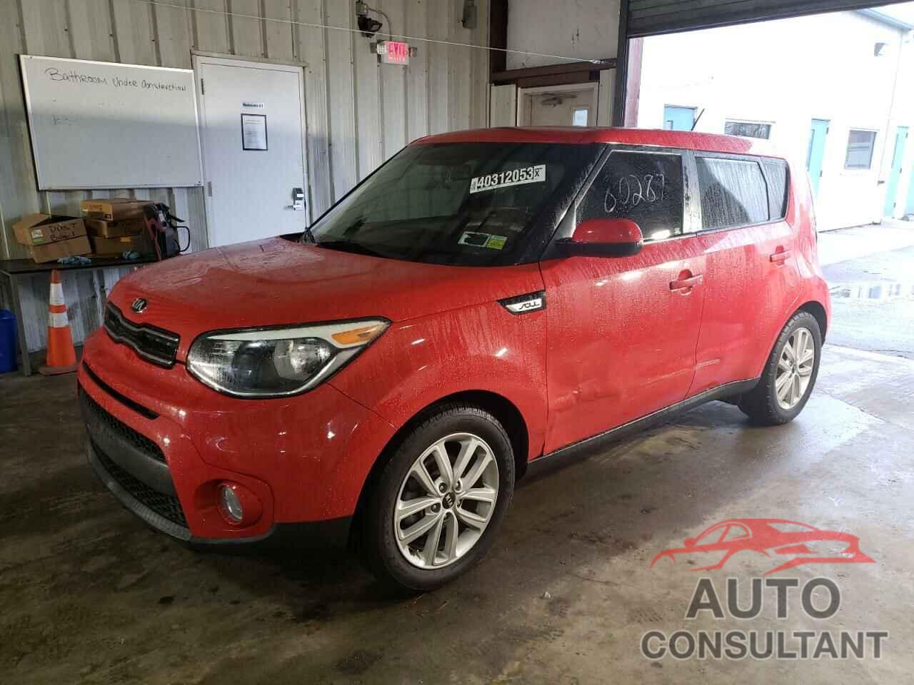 KIA SOUL 2017 - KNDJP3A56H7416889