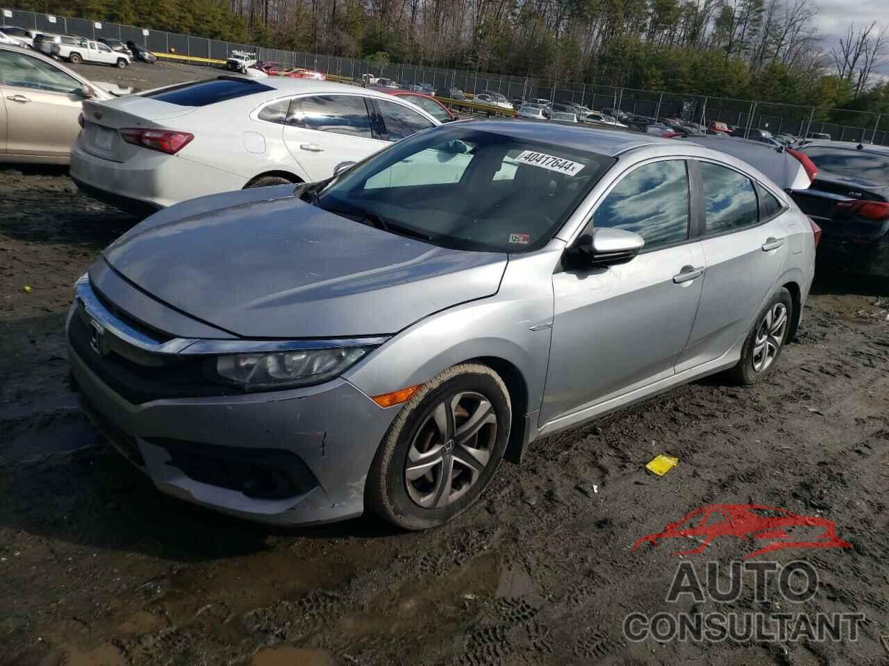 HONDA CIVIC 2017 - 2HGFC2F53HH500095