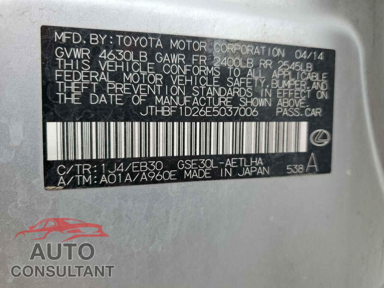 LEXUS IS 2014 - JTHBF1D26E5037006