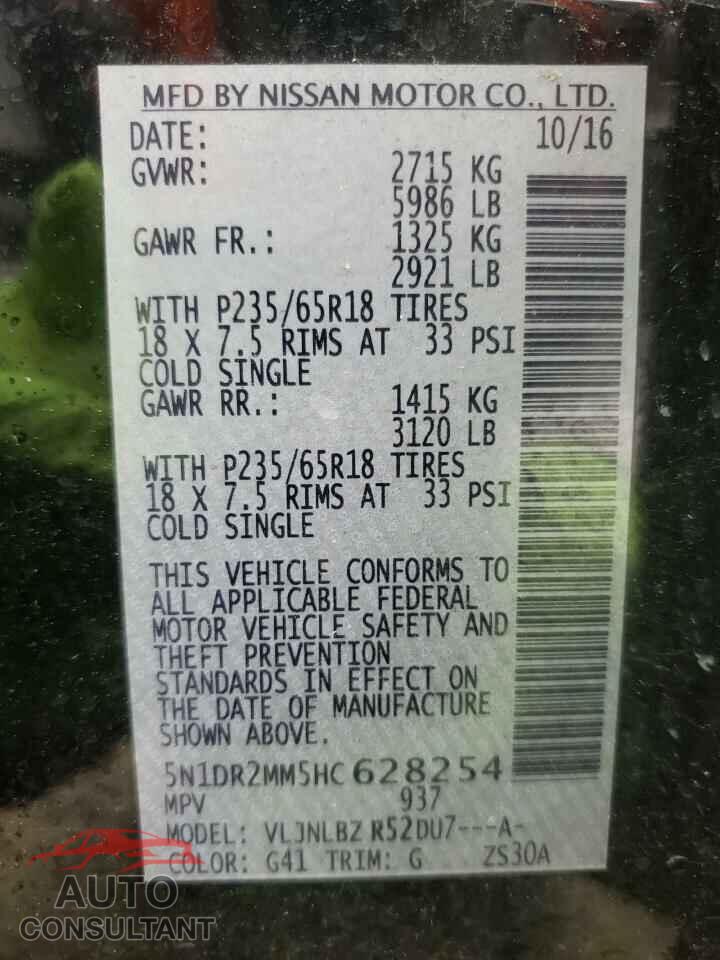 NISSAN PATHFINDER 2017 - 5N1DR2MM5HC628254