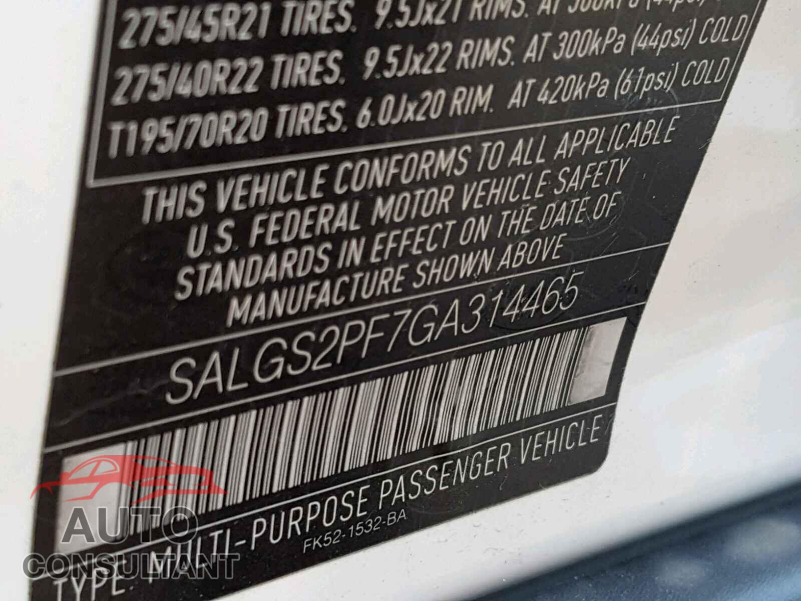 LAND ROVER RANGE ROVER HSE 2016 - SALGS2PF7GA314465