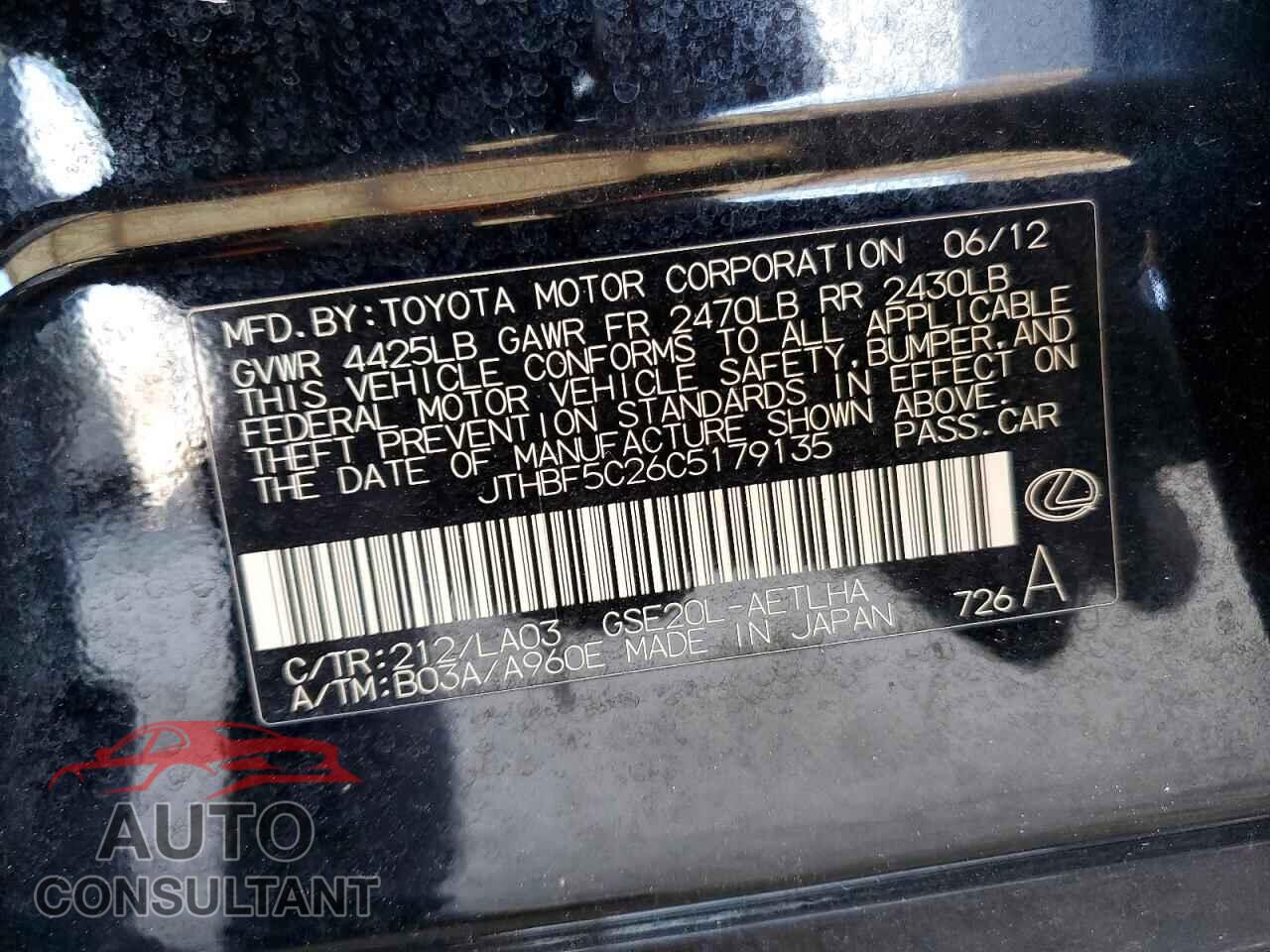 LEXUS IS 2012 - JTHBF5C26C5179135