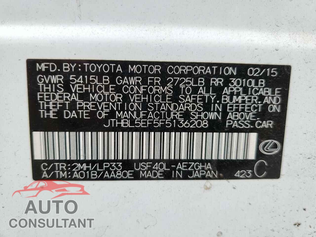 LEXUS LS460 2015 - JTHBL5EF5F5136208