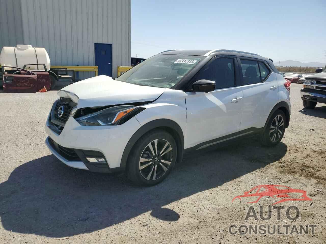 NISSAN KICKS 2020 - 3N1CP5DV3LL564375