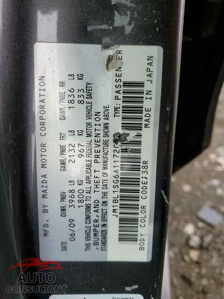 MAZDA 3 2010 - JM1BL1SG6A1172089
