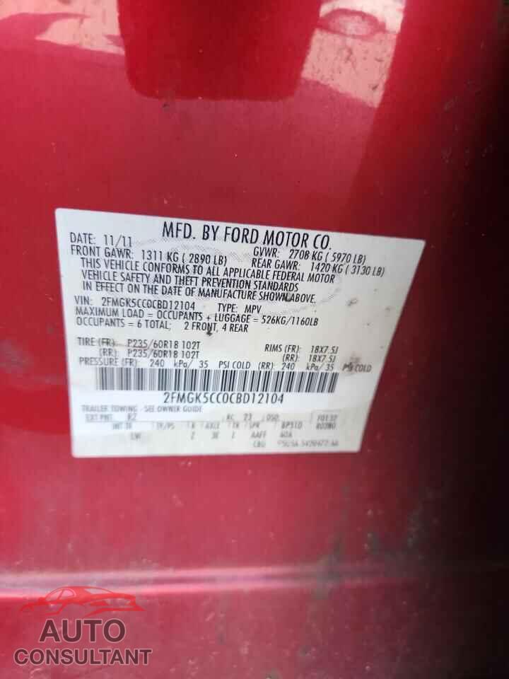 FORD FLEX 2012 - 2FMGK5CC0CBD12104