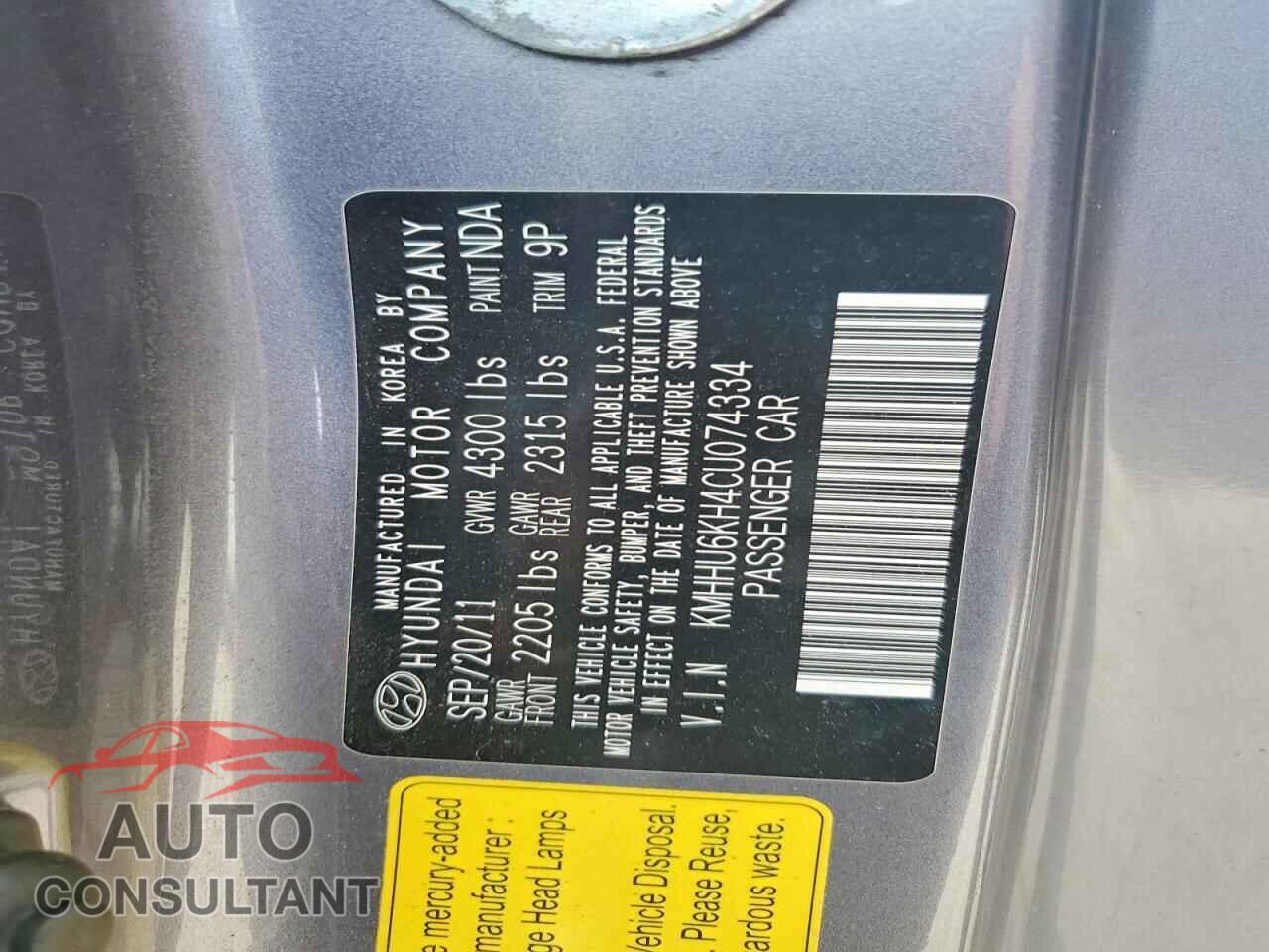 HYUNDAI GENESIS 2012 - KMHHU6KH4CU074334