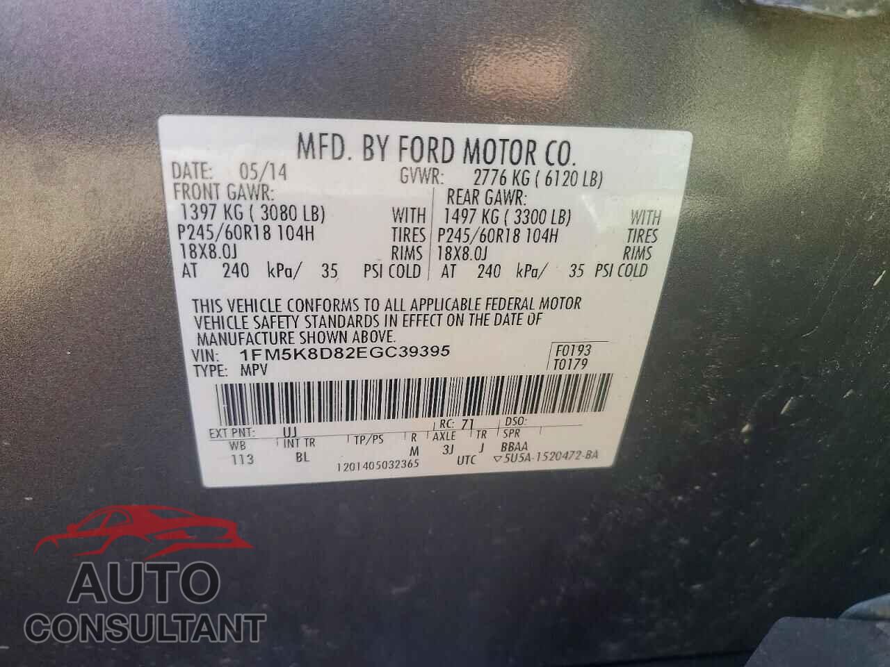 FORD EXPLORER 2014 - 1FM5K8D82EGC39395