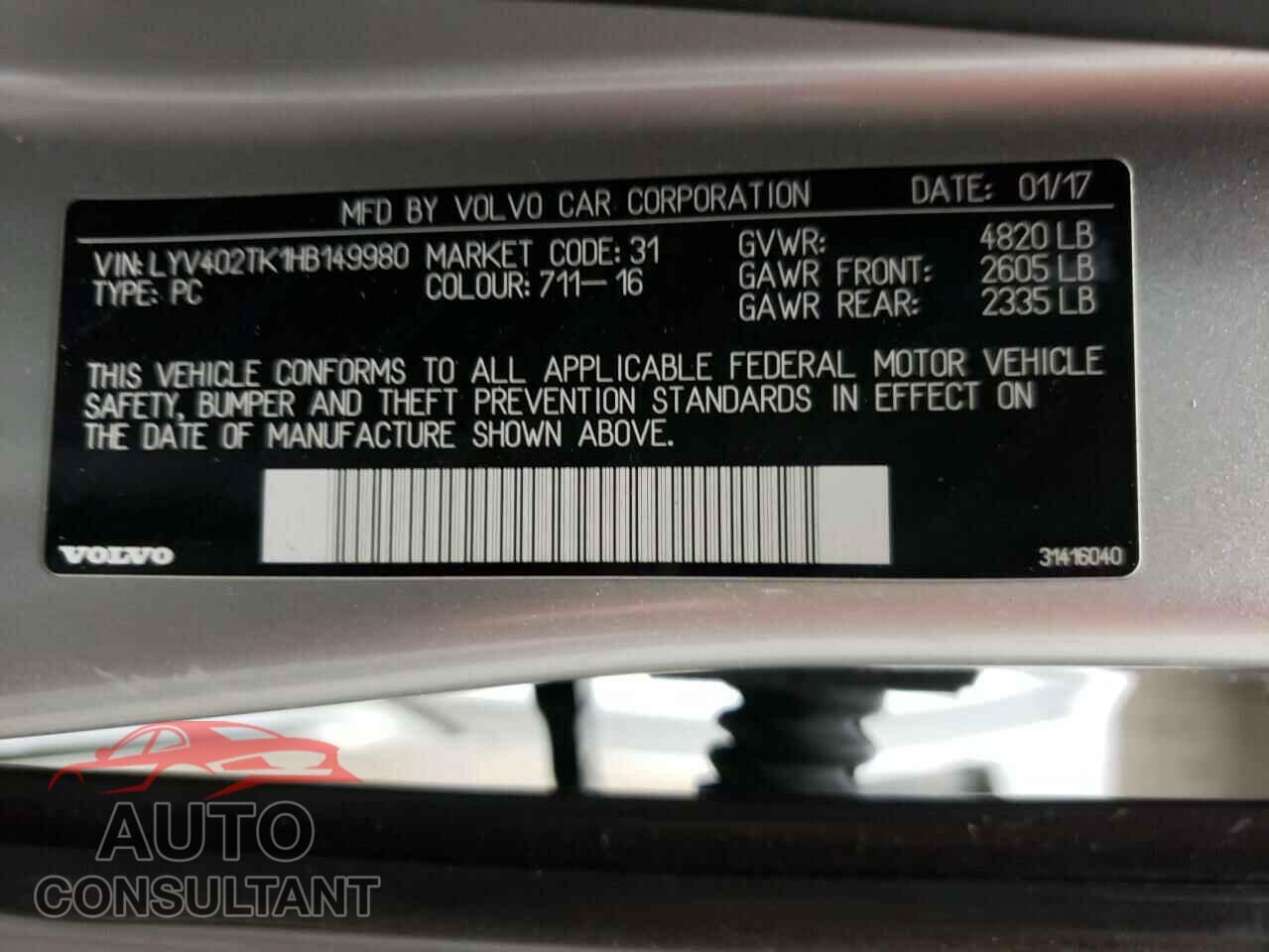 VOLVO S60 2017 - LYV402TK1HB149980