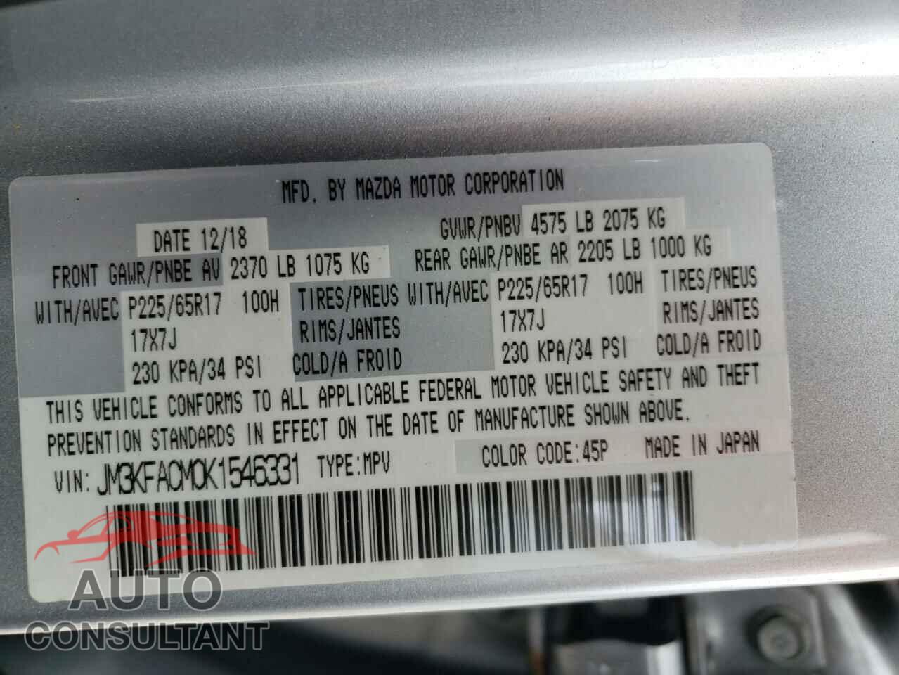 MAZDA CX-5 2019 - JM3KFACM0K1546331