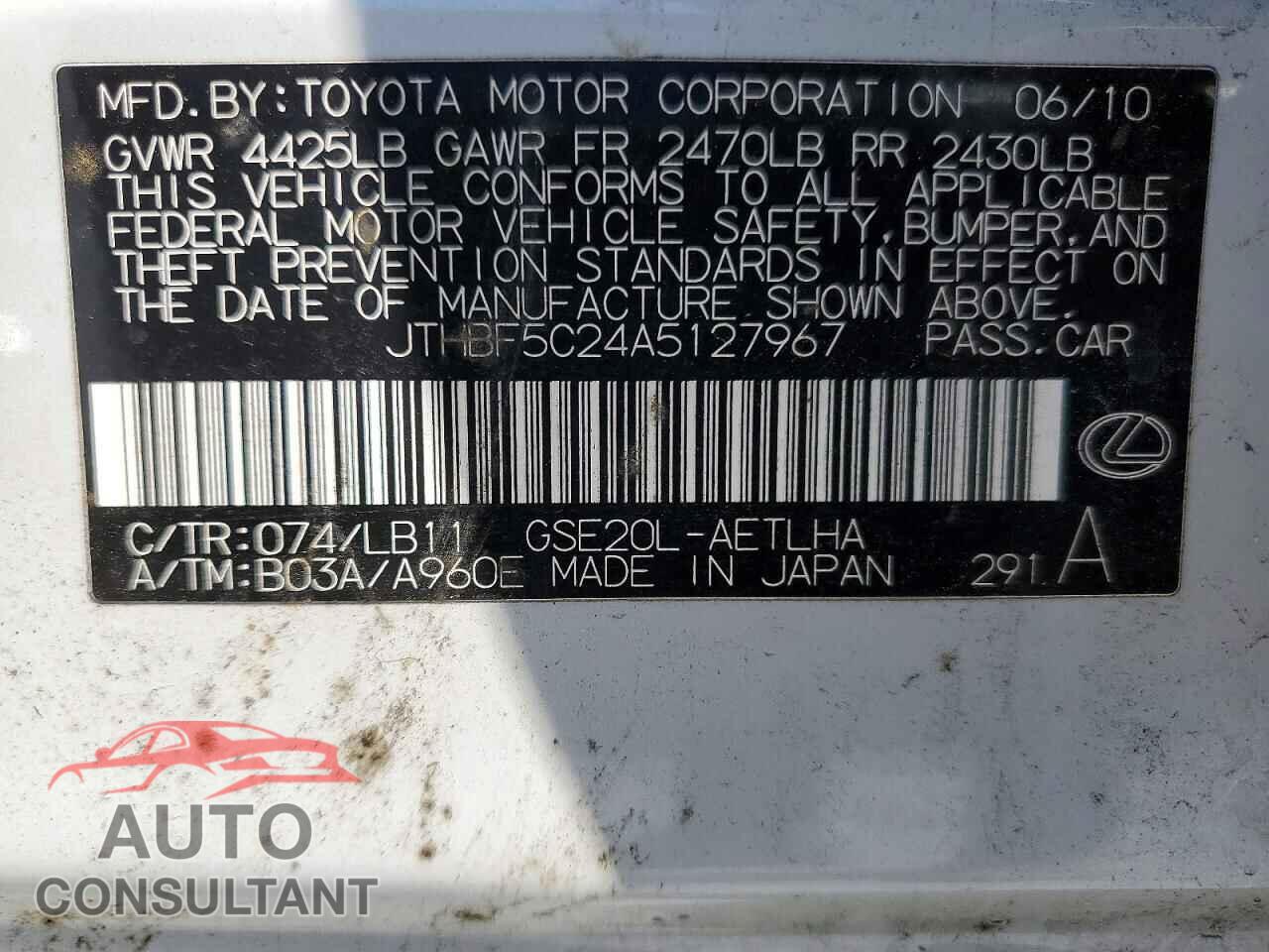 LEXUS IS 2010 - JTHBF5C24A5127967