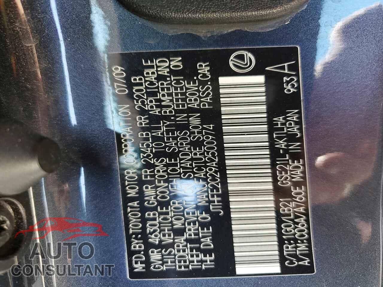 LEXUS IS 2010 - JTHFE2C29A2500974