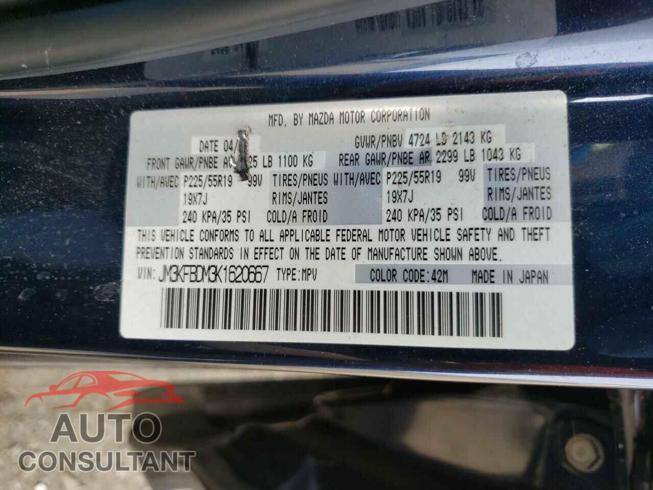 MAZDA CX-5 2019 - JM3KFBDM3K1620667