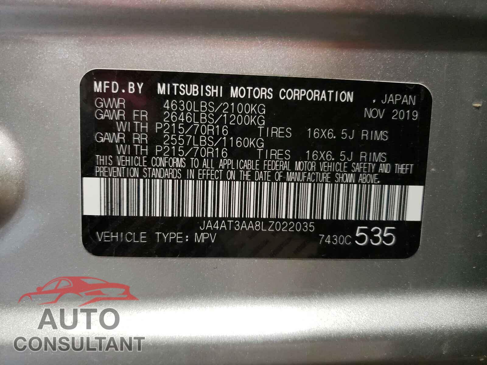MITSUBISHI ECLIPSE 2020 - JA4AT3AA8LZ022035