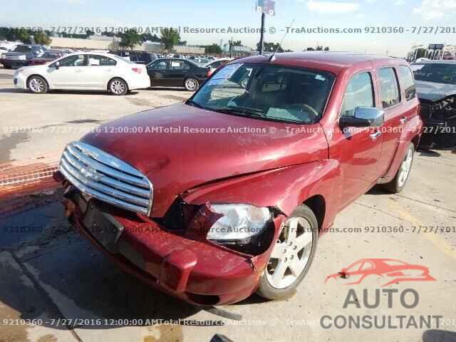HONDA CRV 2012 - JHLRM4H79CC014473