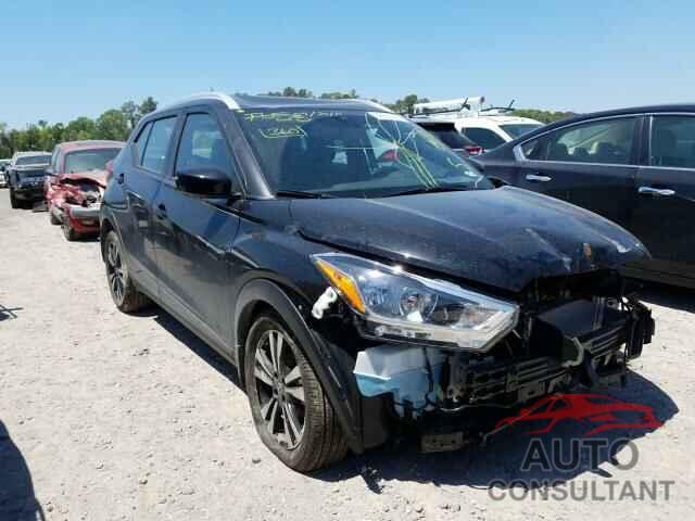 NISSAN KICKS 2020 - 3N1CP5CVXLL540771