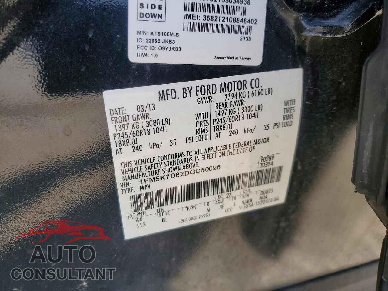 FORD EXPLORER 2013 - 1FM5K7D82DGC50096