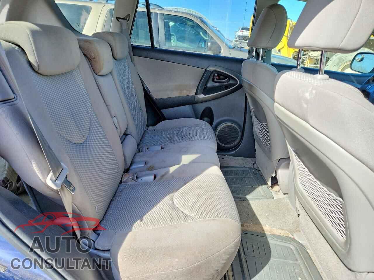 TOYOTA RAV4 BASE 2011 - 2T3BF4DV2BW083627