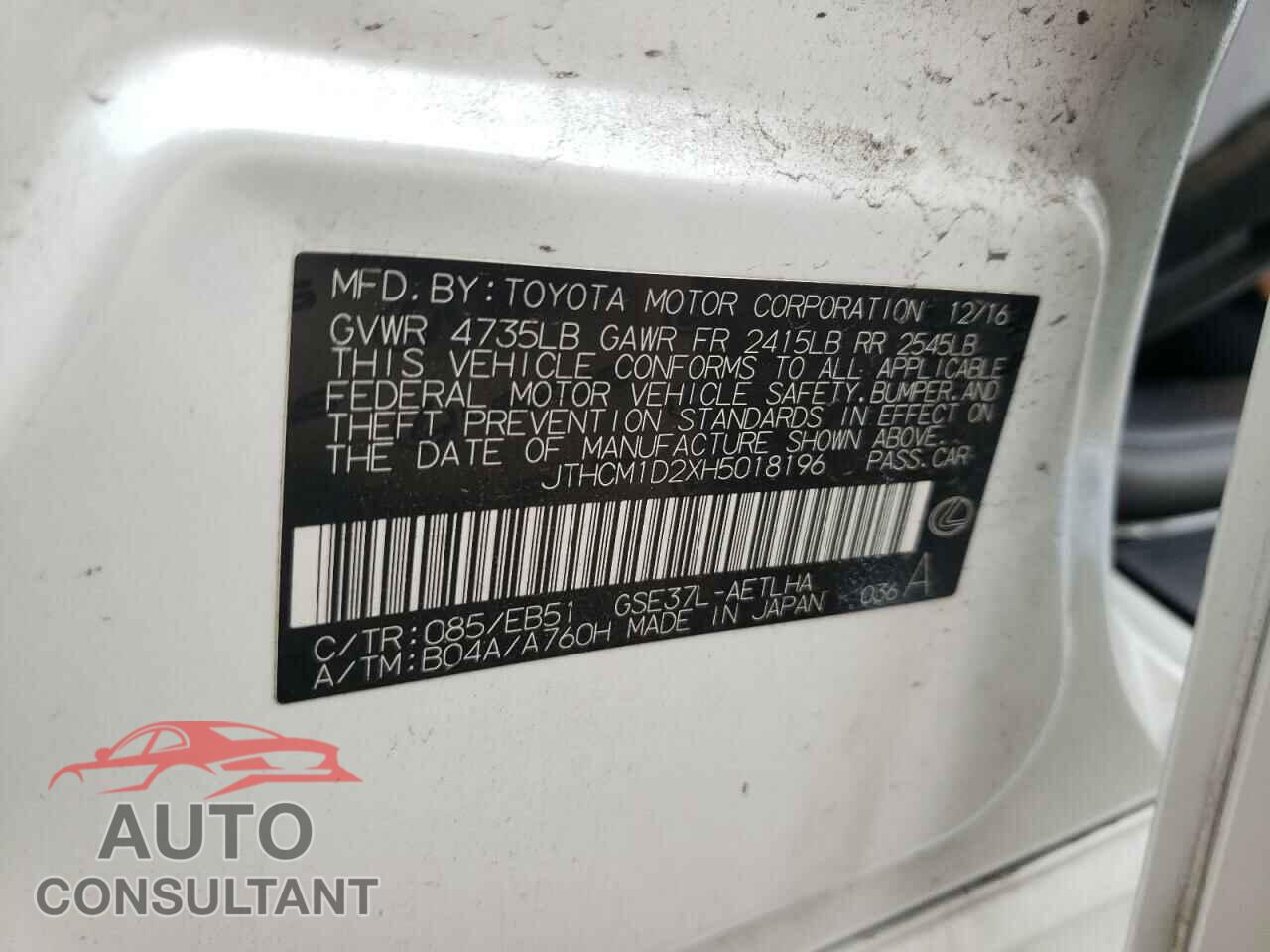 LEXUS IS 2017 - JTHCM1D2XH5018196